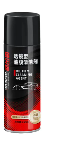 GearGremlin Glass Degreaser – Oil Film Remover