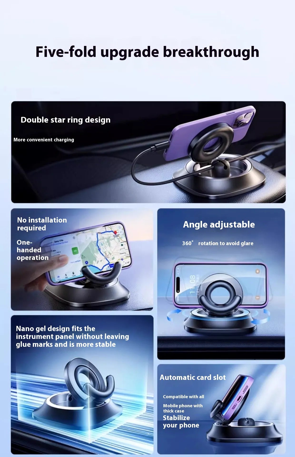 GearGremlin MagMount – Magnetic Dashboard Phone Holder